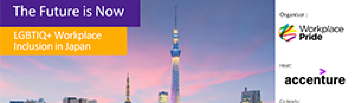 The Future is Now: Workplace Inclusion in Japan